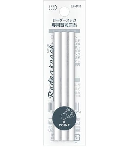 Amazon | シード ノック式消しゴム レーダーノック替えゴム EH-KR-10P